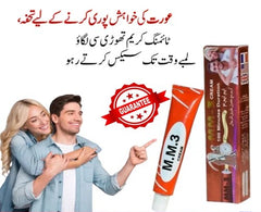 MM‑3 Delay Cream in Pakistan – Best Herbal Timing Cream for Long Lasting Performance