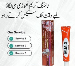 MM‑3 Delay Cream in Pakistan – Best Herbal Timing Cream for Long Lasting Performance