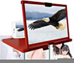 Foldable 3D Mobile Screen Amplifier